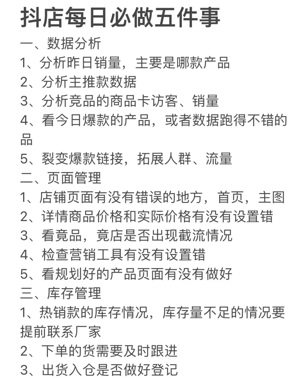 d775904ce2dd60ae818cfe522f54ccc5.jpg