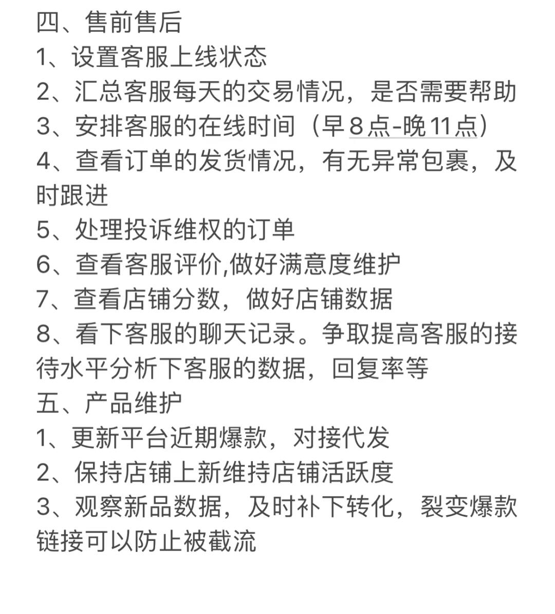 745ff482da696d736c0097f4ad861d84.jpg