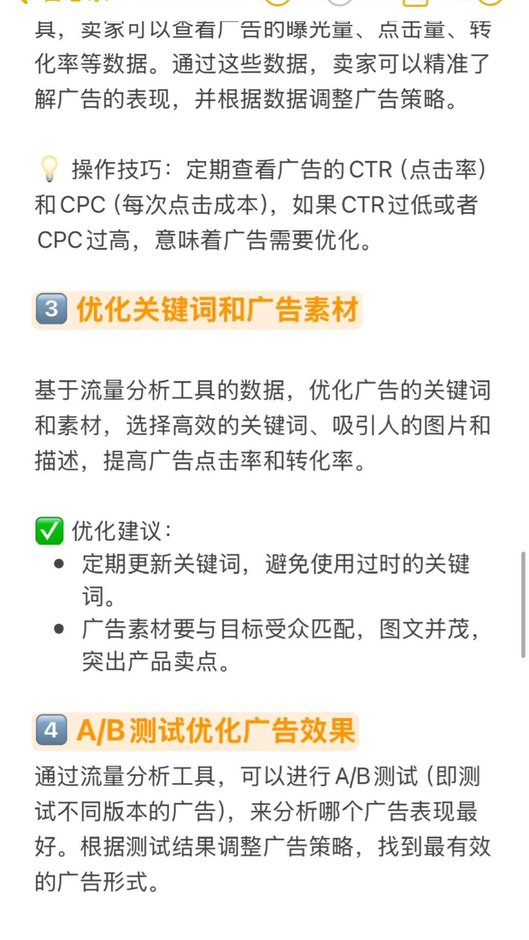 aa1f9a181e142abee07b45666a2b28f3.jpg