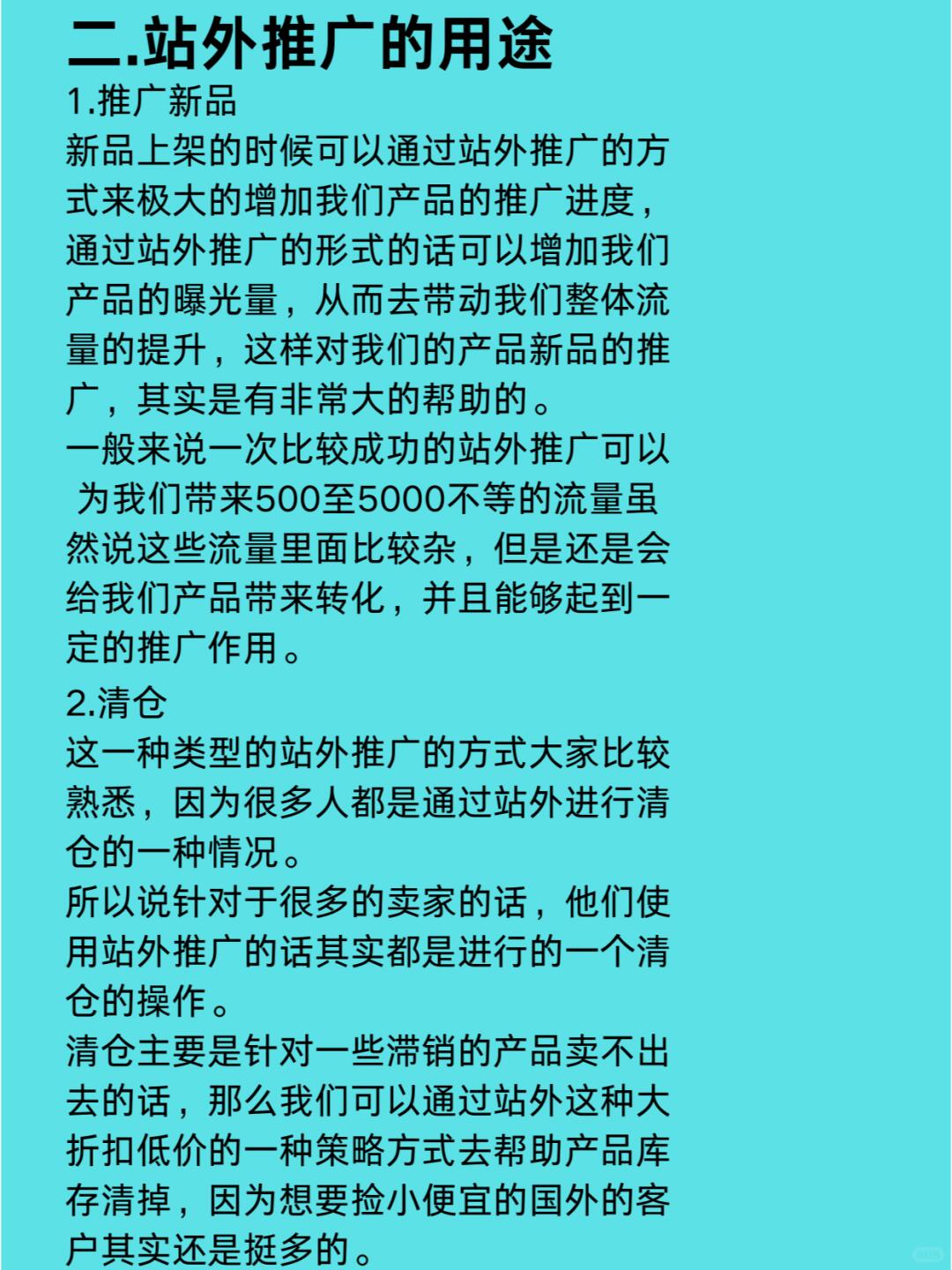cb23c7452ed319197afd5248a1f167d2.jpg
