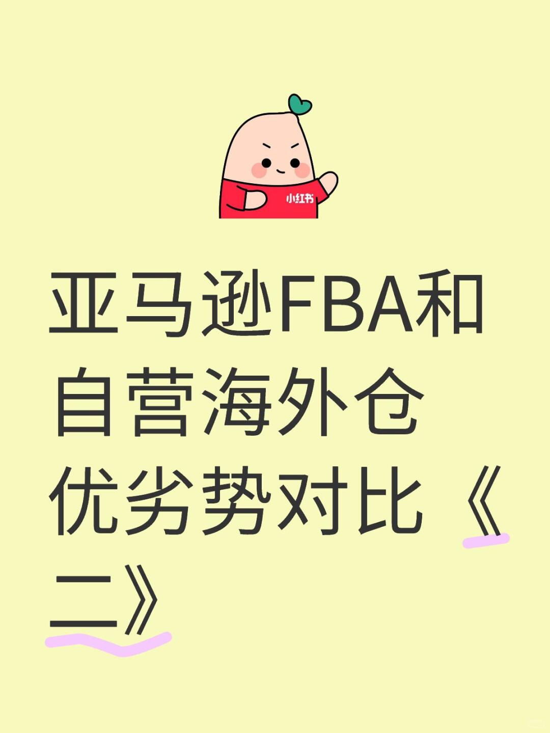 c96af2363d5fa90deee6e098f7d849d2.jpg
