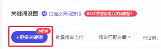 8.png
