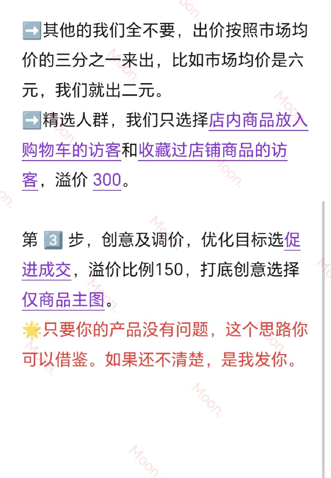 38f8db7bb6d4eaf55f3ab8981a37df9c.jpg