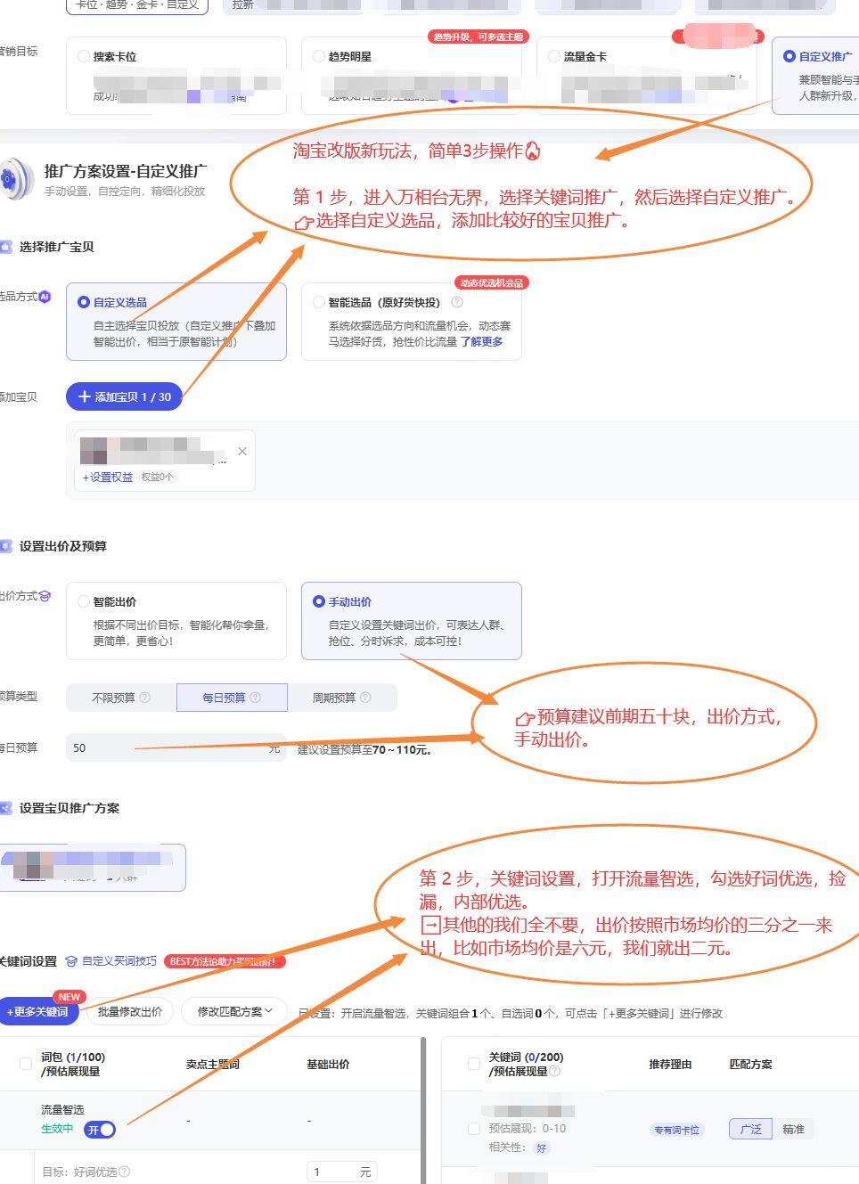 a4dfe38923be06123e182e896197c36d.jpg