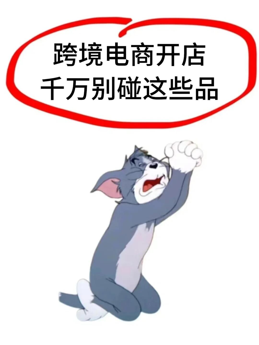 4e65110f9f0efc9d026713847df674b1.jpg