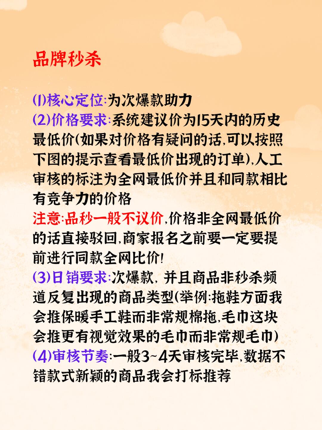 ce2b24815da26548d62e1c89a7fe318b.jpg