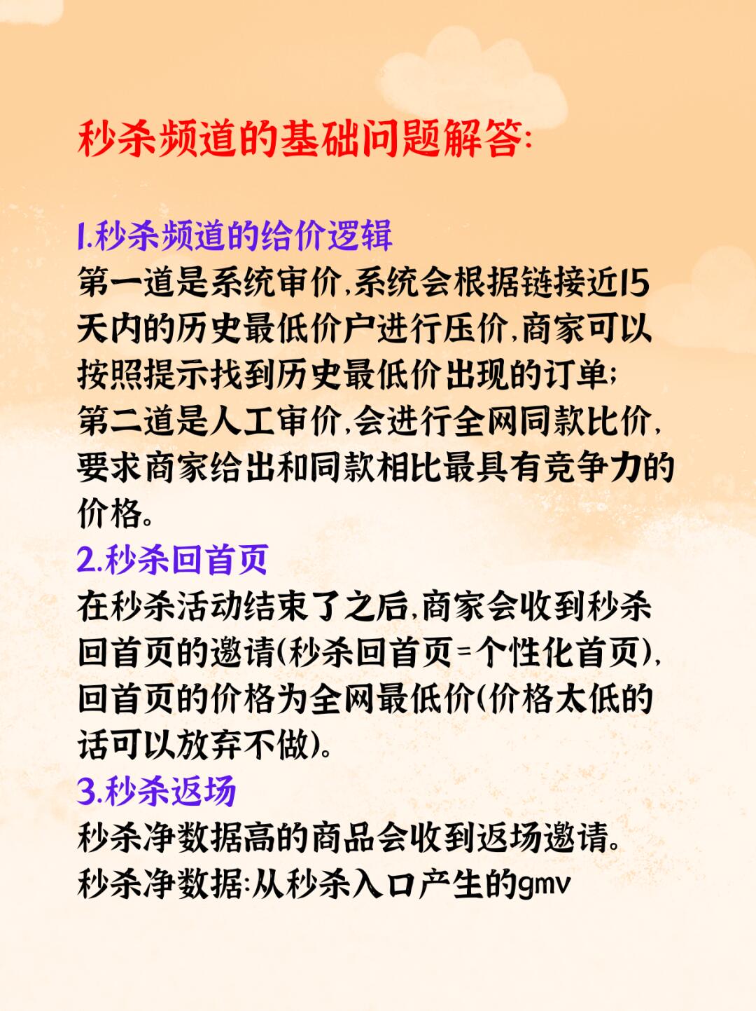 73fdcbe4534ce75e660ab7cb6d7b2312.jpg