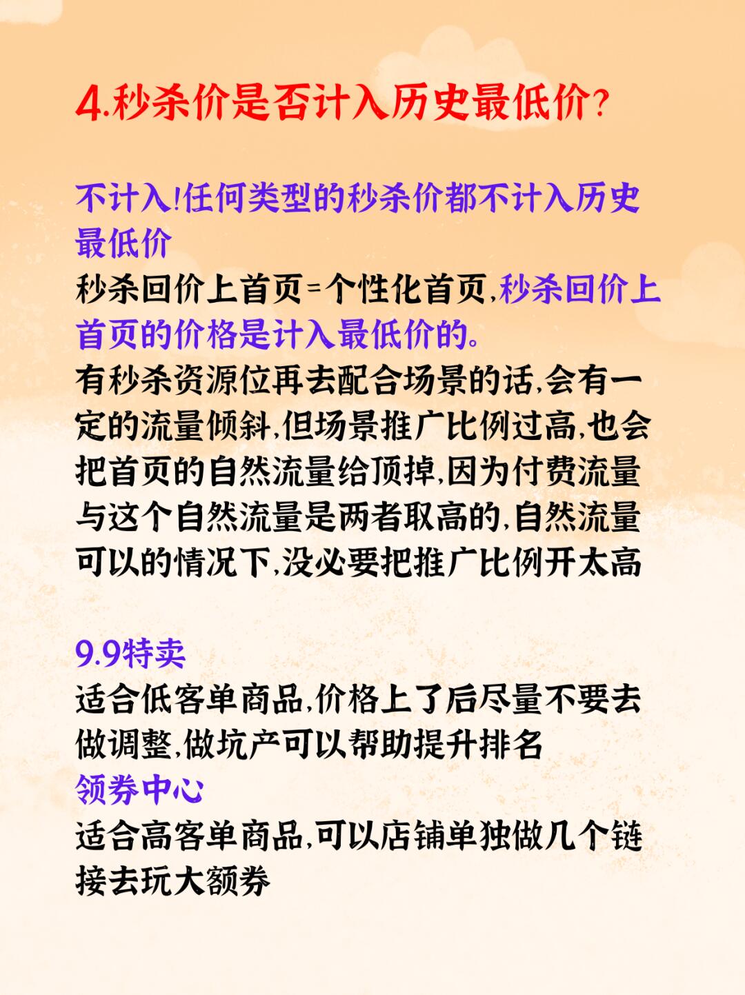 8f60a79f660065dff9fbd2bf0e8c534f.jpg