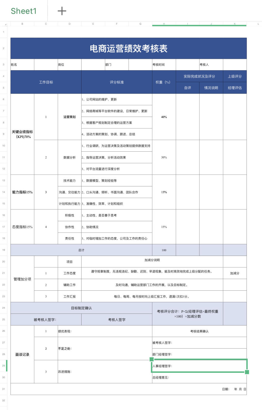 a3d73a05d7c01fb2eaaedfa6284a4740.jpg