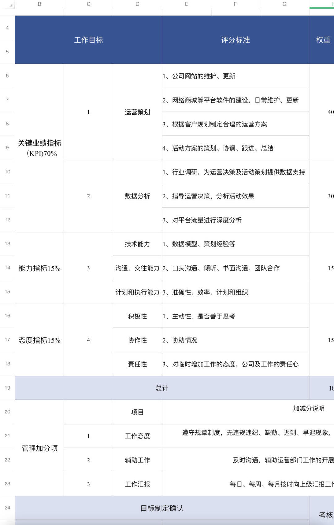 cbf514eec9f2a05fe9261605656c4d0c.jpg