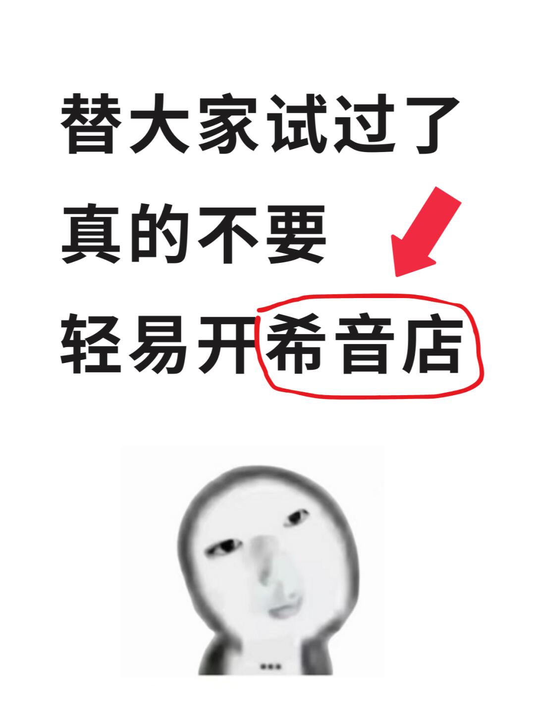 66d7c7a1a150f65a07111d57cdd052f5.jpg