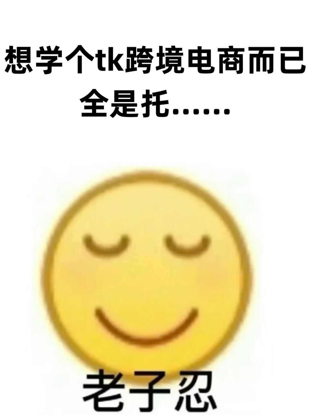 b06c70e140d1b2343981453fb6a7c80a.jpg