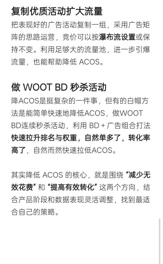 qw6.jpg