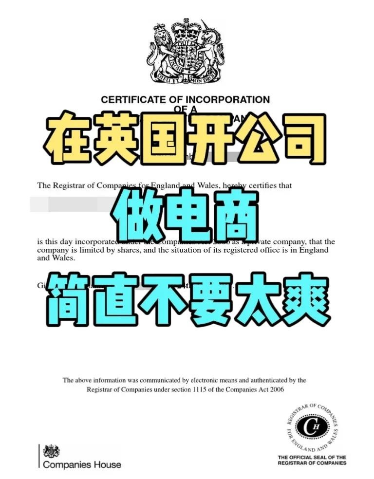 qw1.jpg