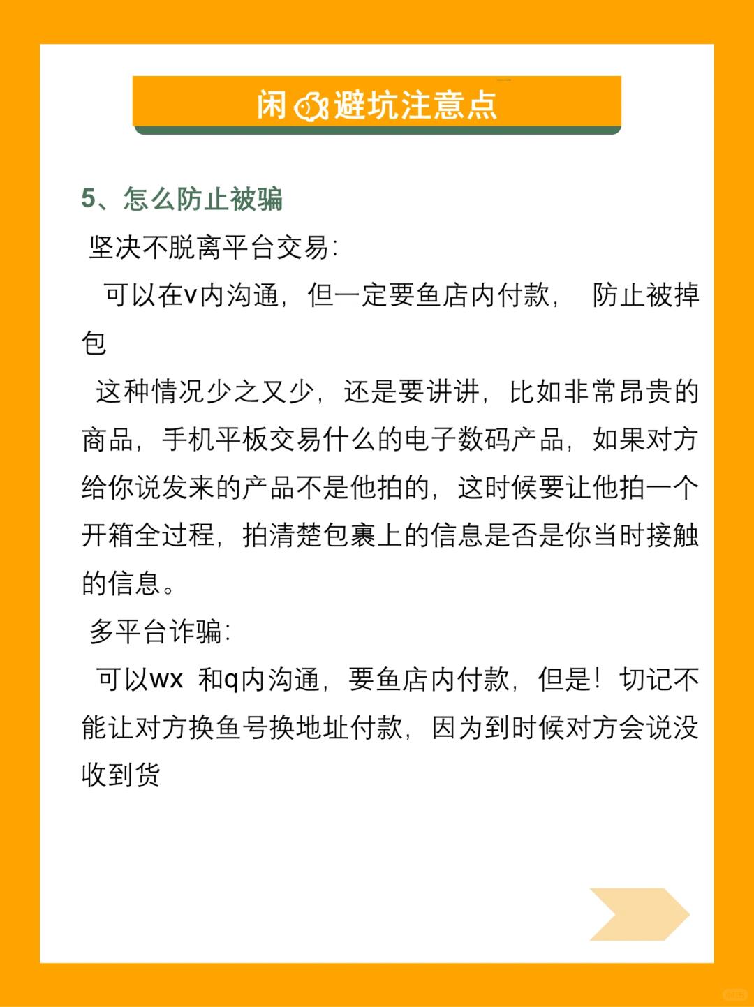 fb9ccc5126ca626957a090eb8462a5c7.jpg