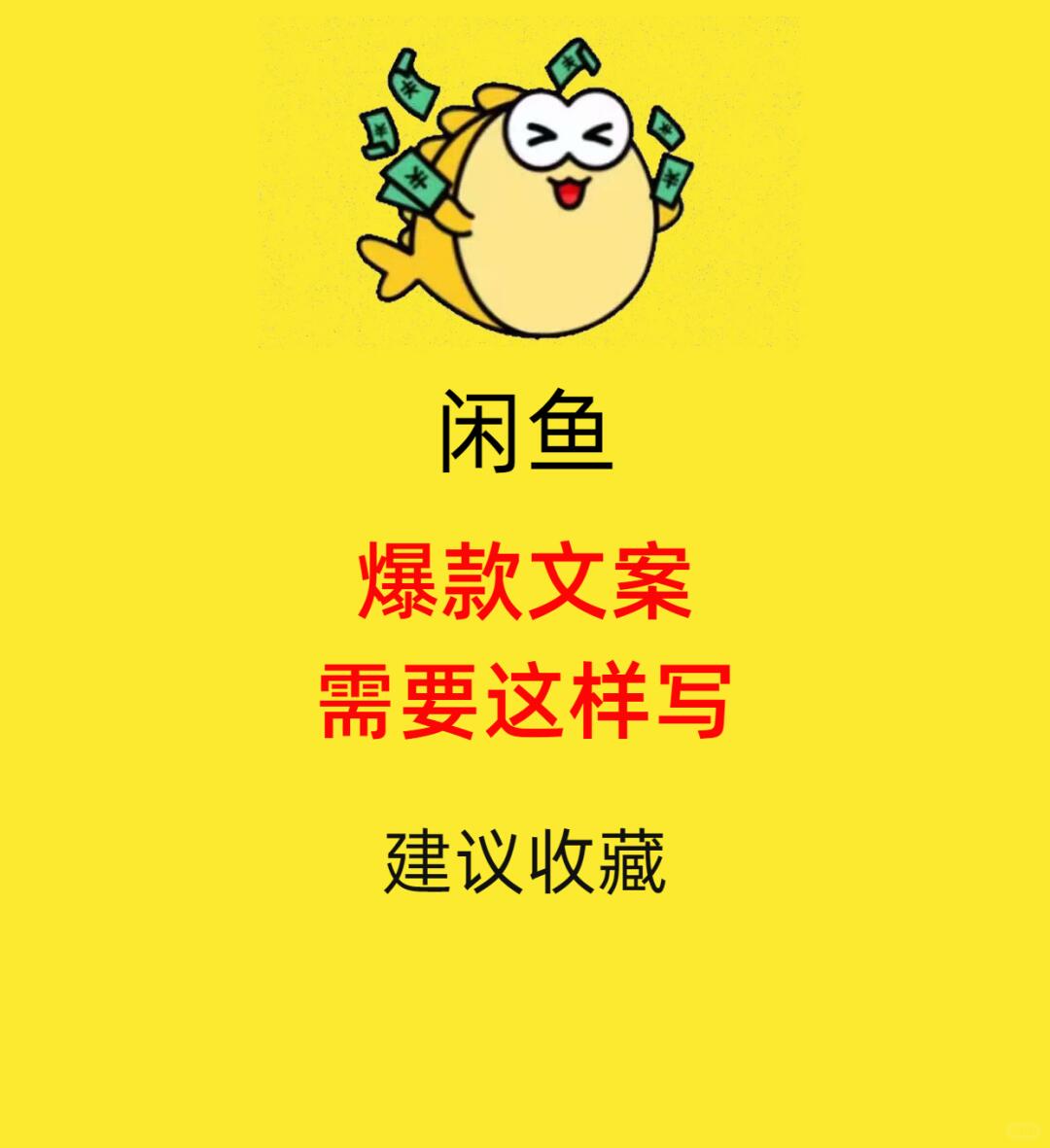 3cbb4a10354e2f7540acdefb30b07e9e.jpg