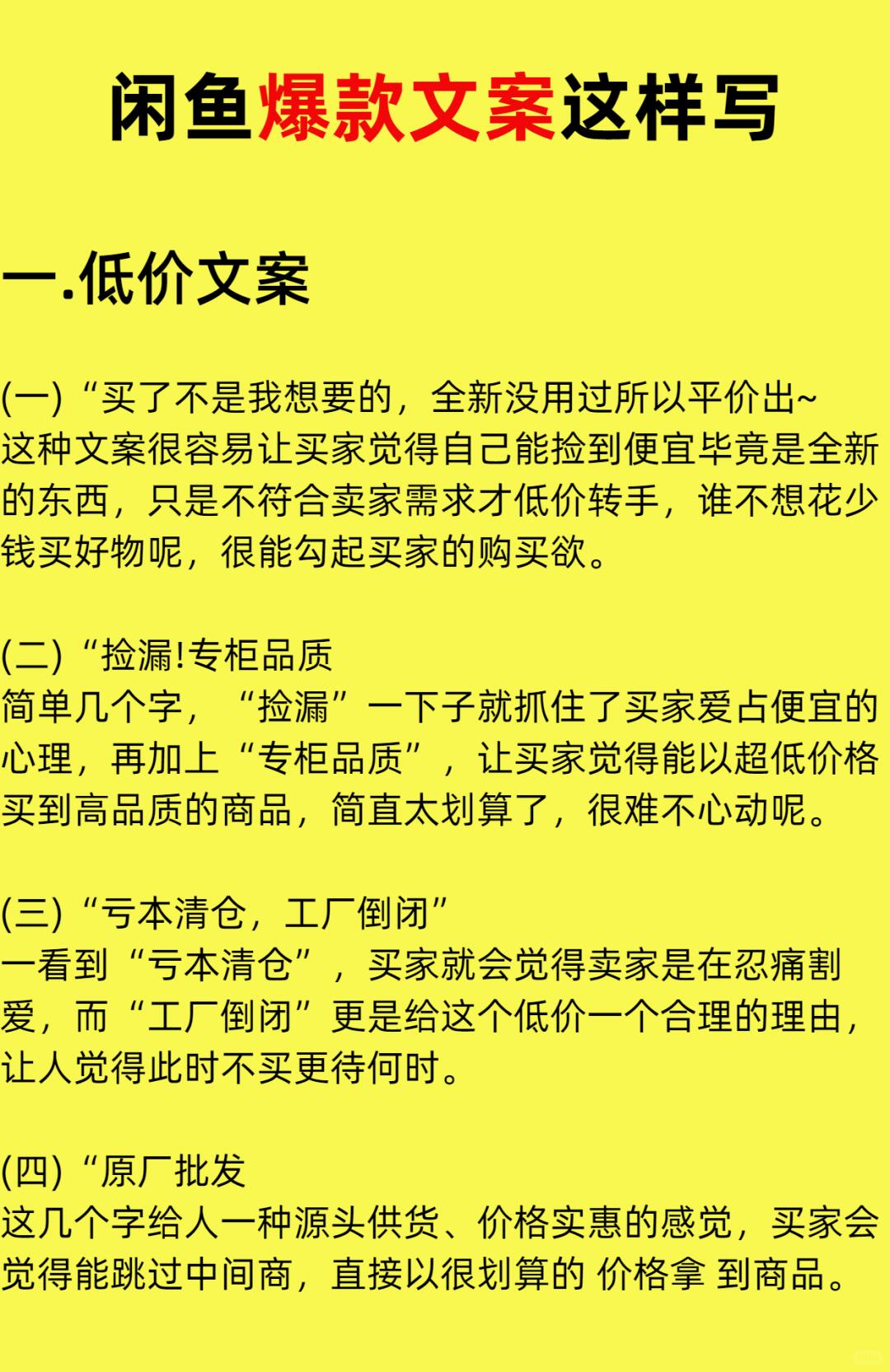 6a23566e4c2db0be31e28102ff683fc8.jpg
