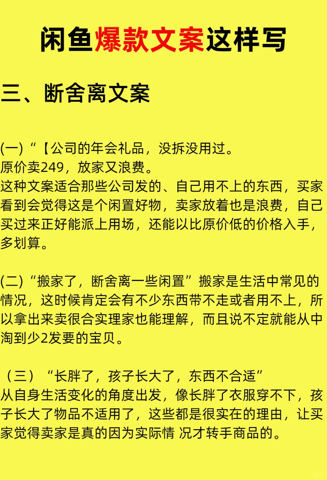 abe4749ea8341b48f82d518694cbaf69.jpg