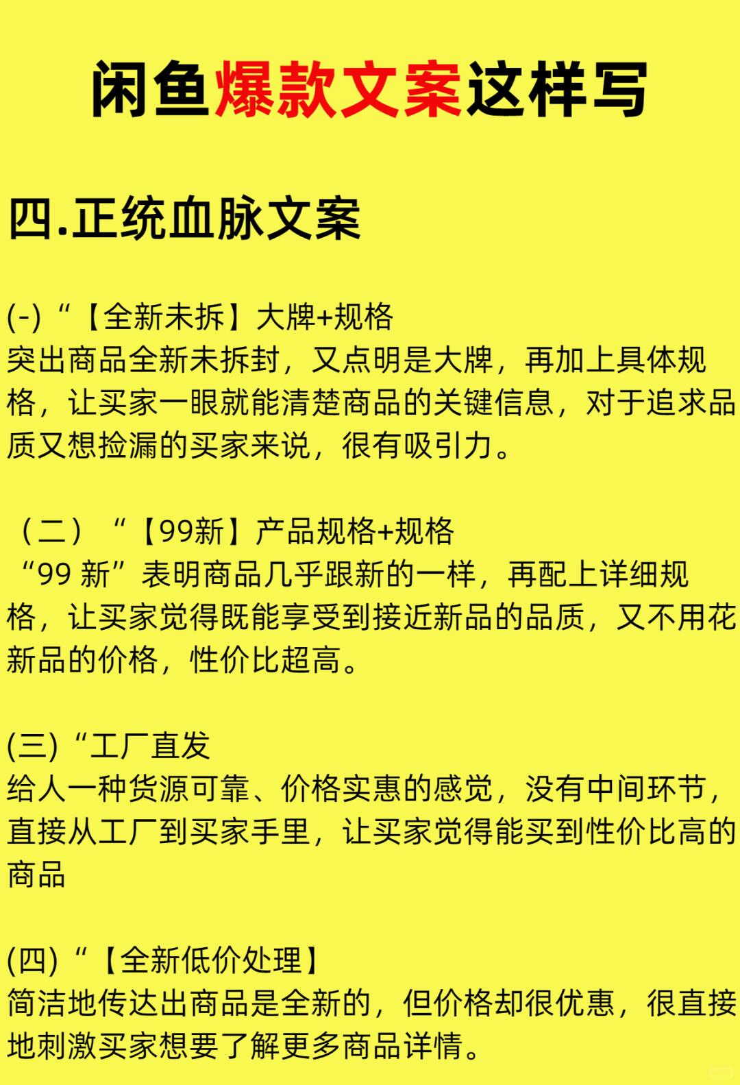 ce0f92867016c1ab34793ff3584e113a.jpg