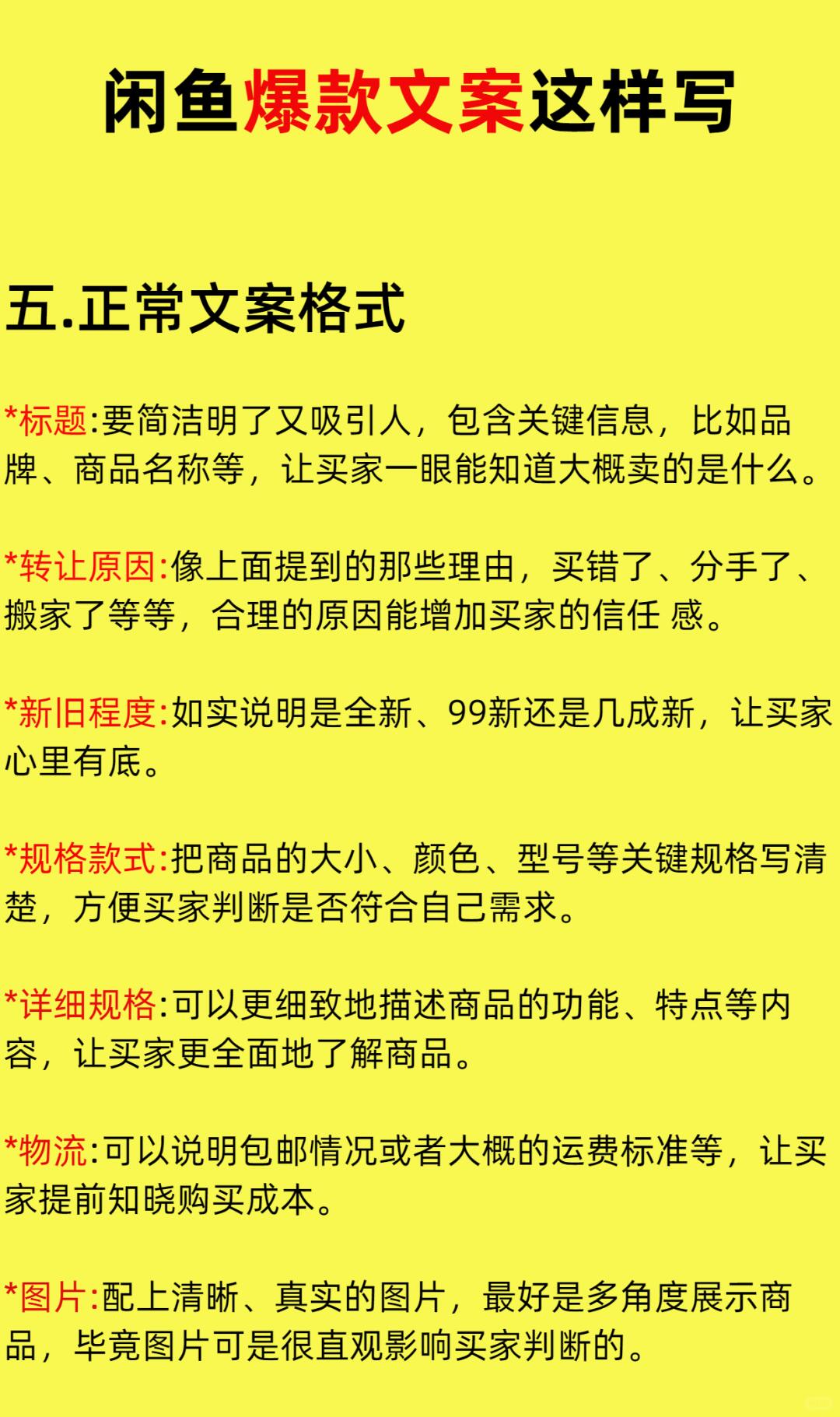 8c0cfe87e58c999ebefc2e609c62623c.jpg