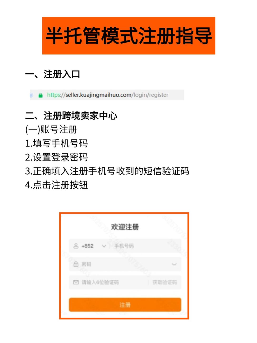 814c61a87aecc2b21cd4486ecb34b045.jpg