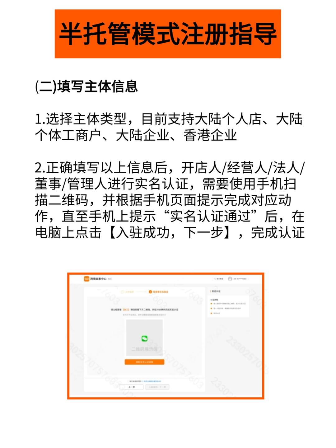 a1a7ade70f2e99b17fcf37c7fb270a57.jpg