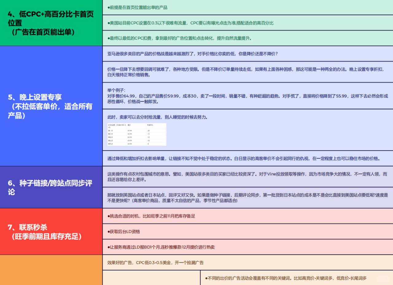 e908cb126b2401634cc12a85dfade093.jpg