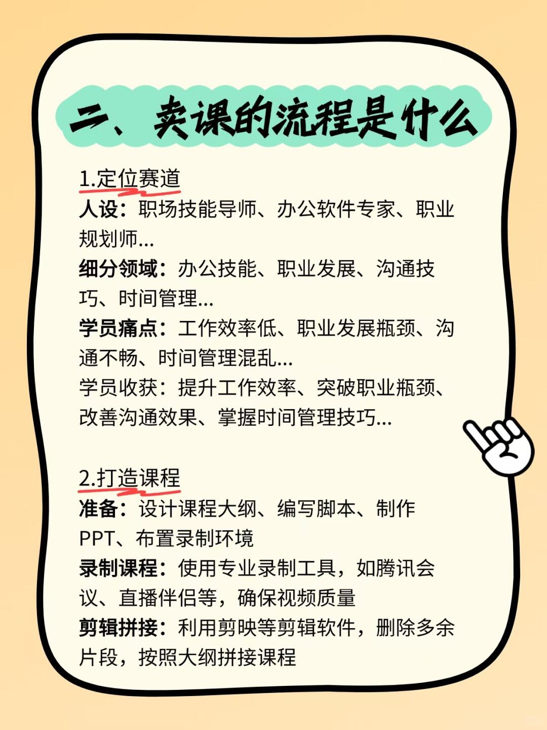 f72b32101322cbc777e081f56f21f0dd.jpg