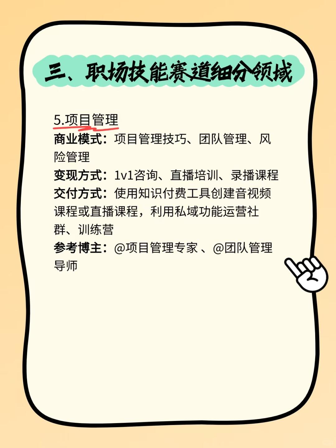 419a1cfda6a741cb1834de231750ff69.jpg
