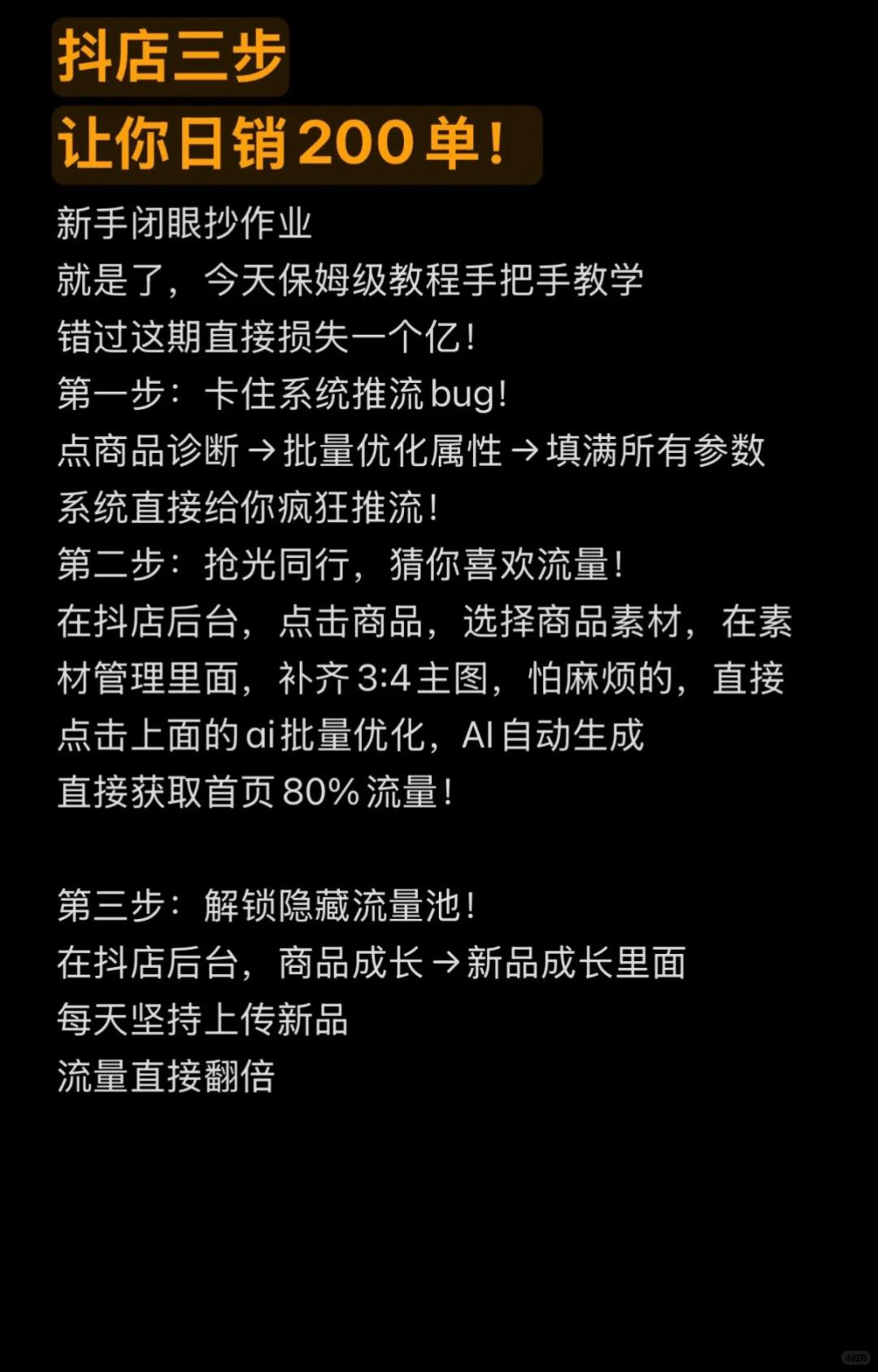 41a7810ee78d2b63162ca45b0a453e8d.jpg