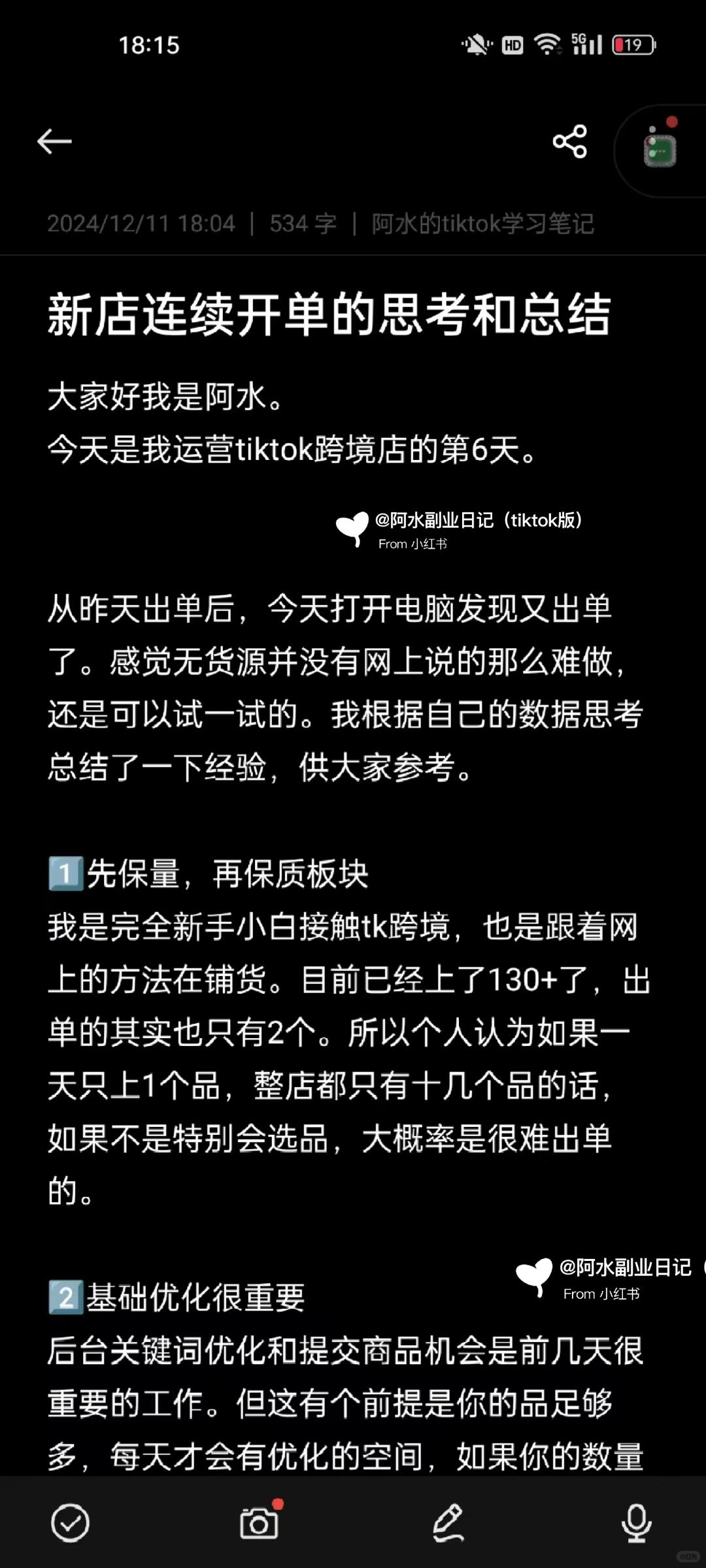f55a2e09b185b5f6553bc6334f8991d0.jpg