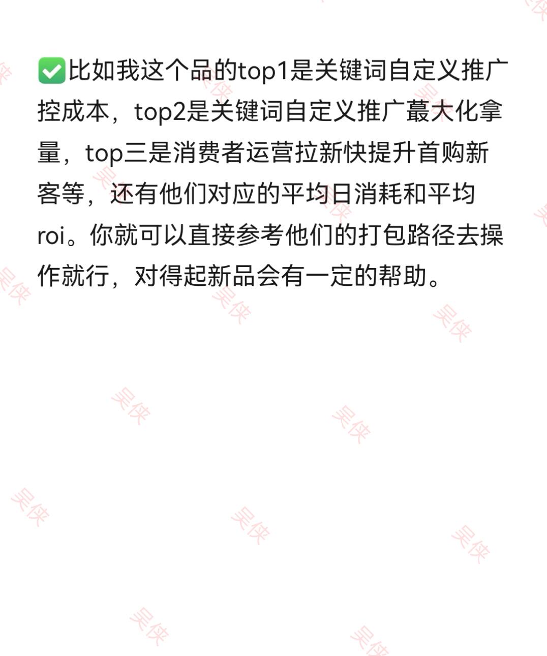 fdc6ec93cbb7341acdab788345012a11.jpg