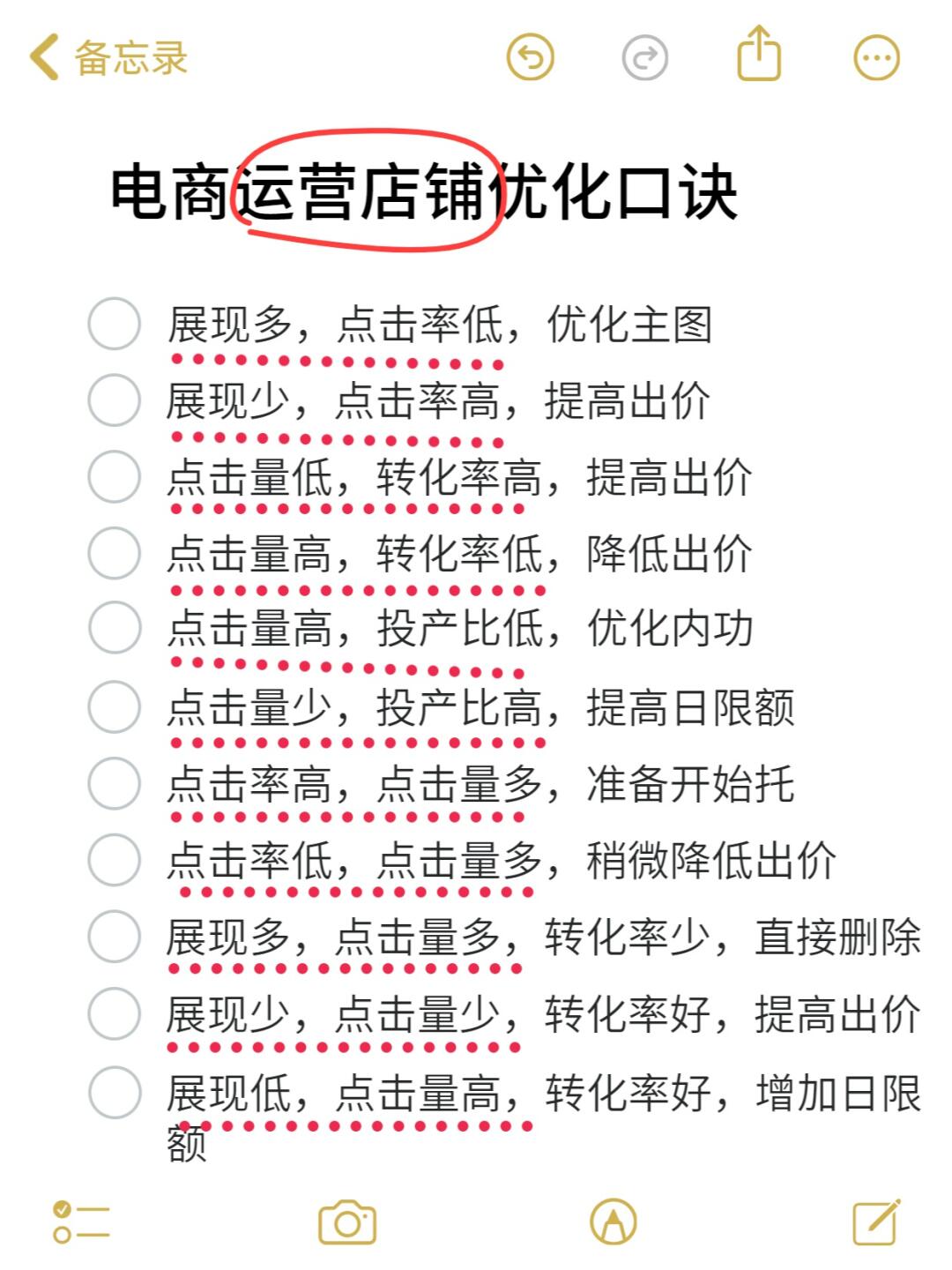 fe5c14bb0364f46d8b024f51cef1ff05.jpg