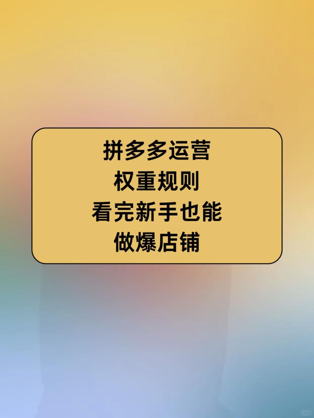 14d123931cd703608dfec79f444f9c88.jpg