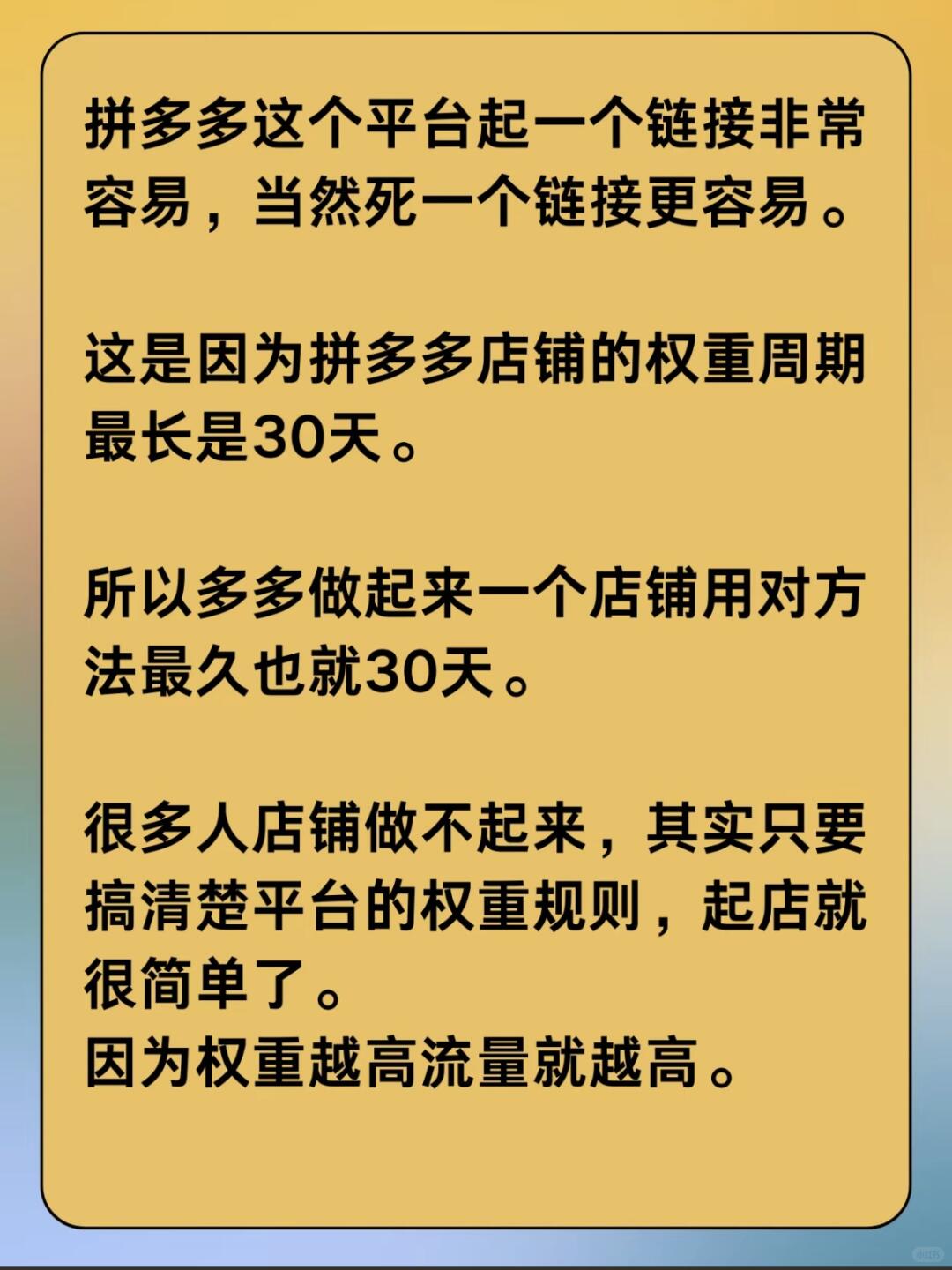 c2b52f759e608b173725435c142c46bf.jpg