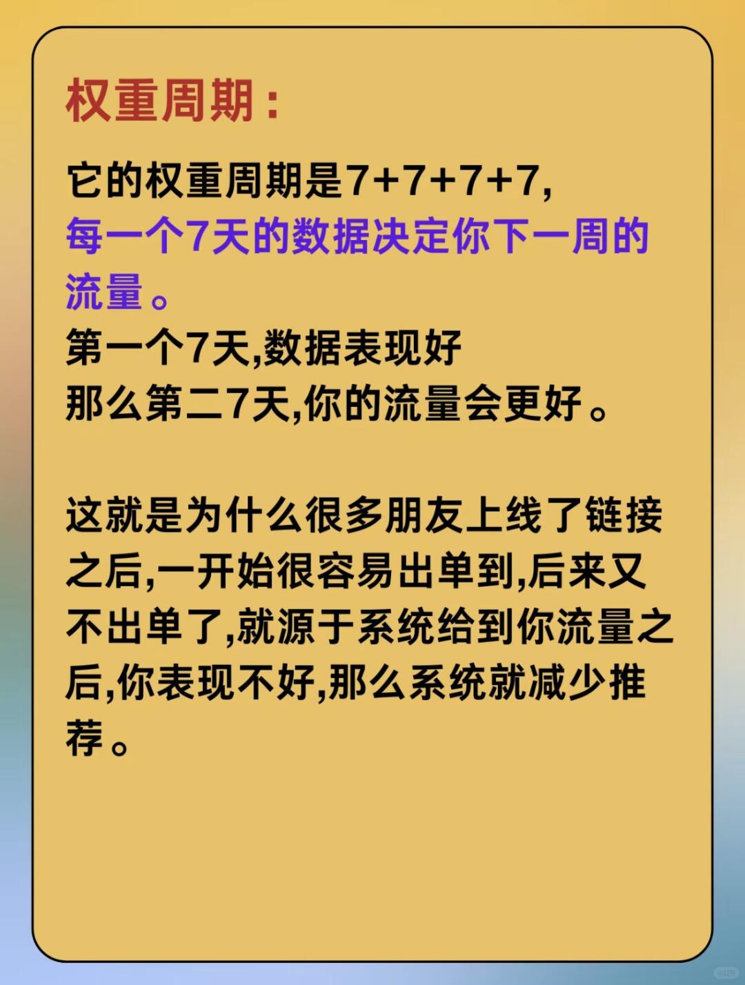 c26d72513aaaf1acbef39379ae7c7066.jpg