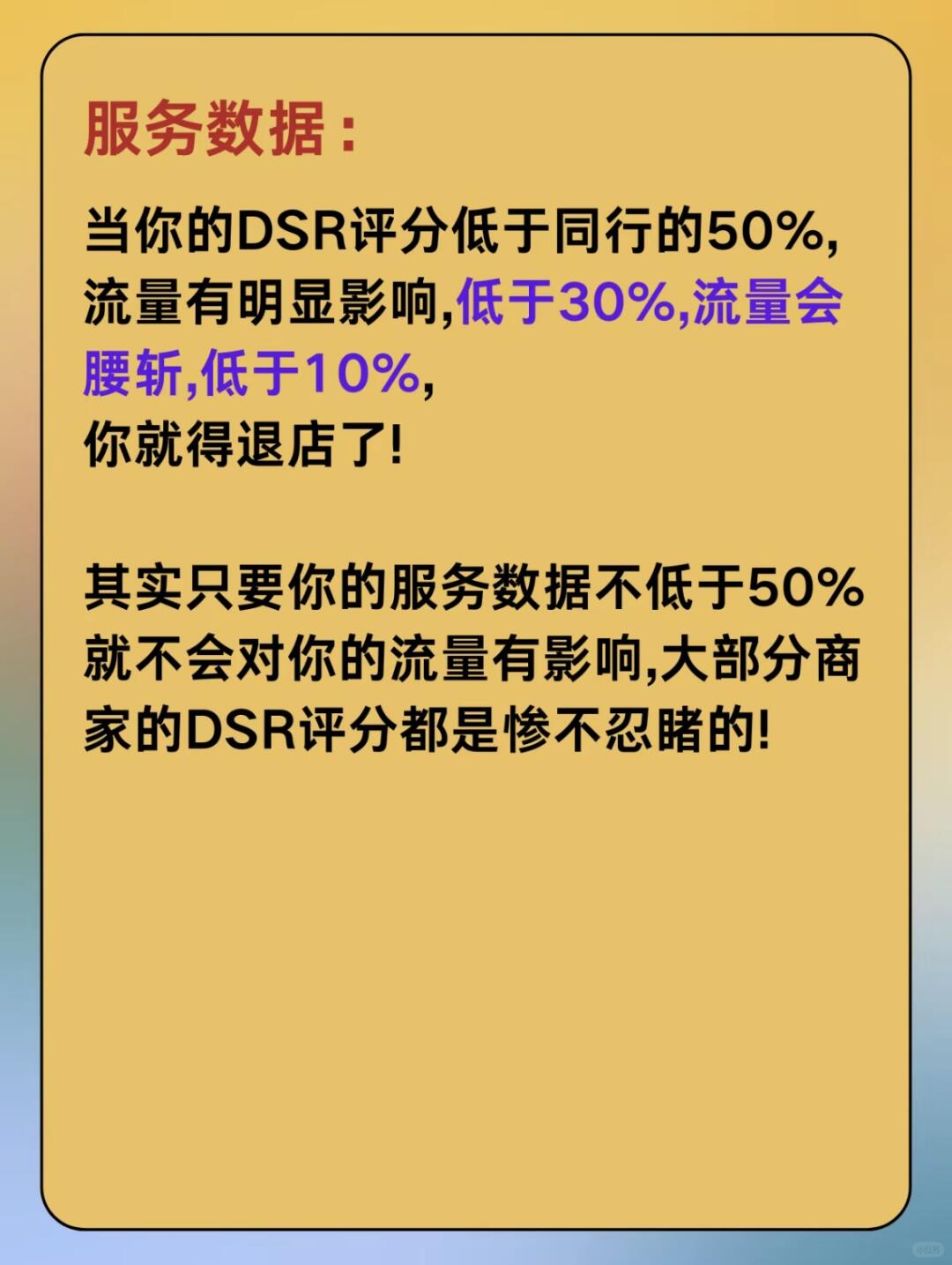 9d16f327dd1c4cb2e3be764d60c201e9.jpg