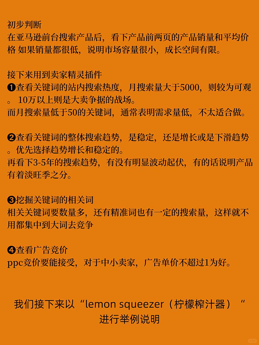 587b9b18ff5cdd1690e790c54cdf0e88.jpg