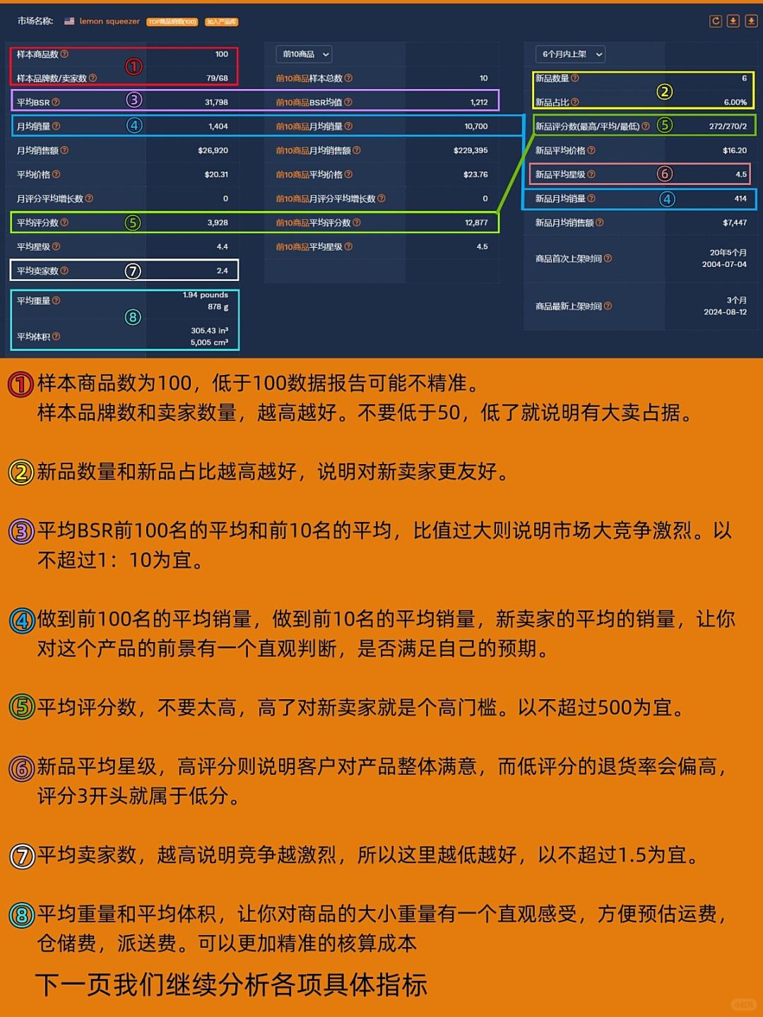 63a5946b9d354409c019b48ae876b910.jpg