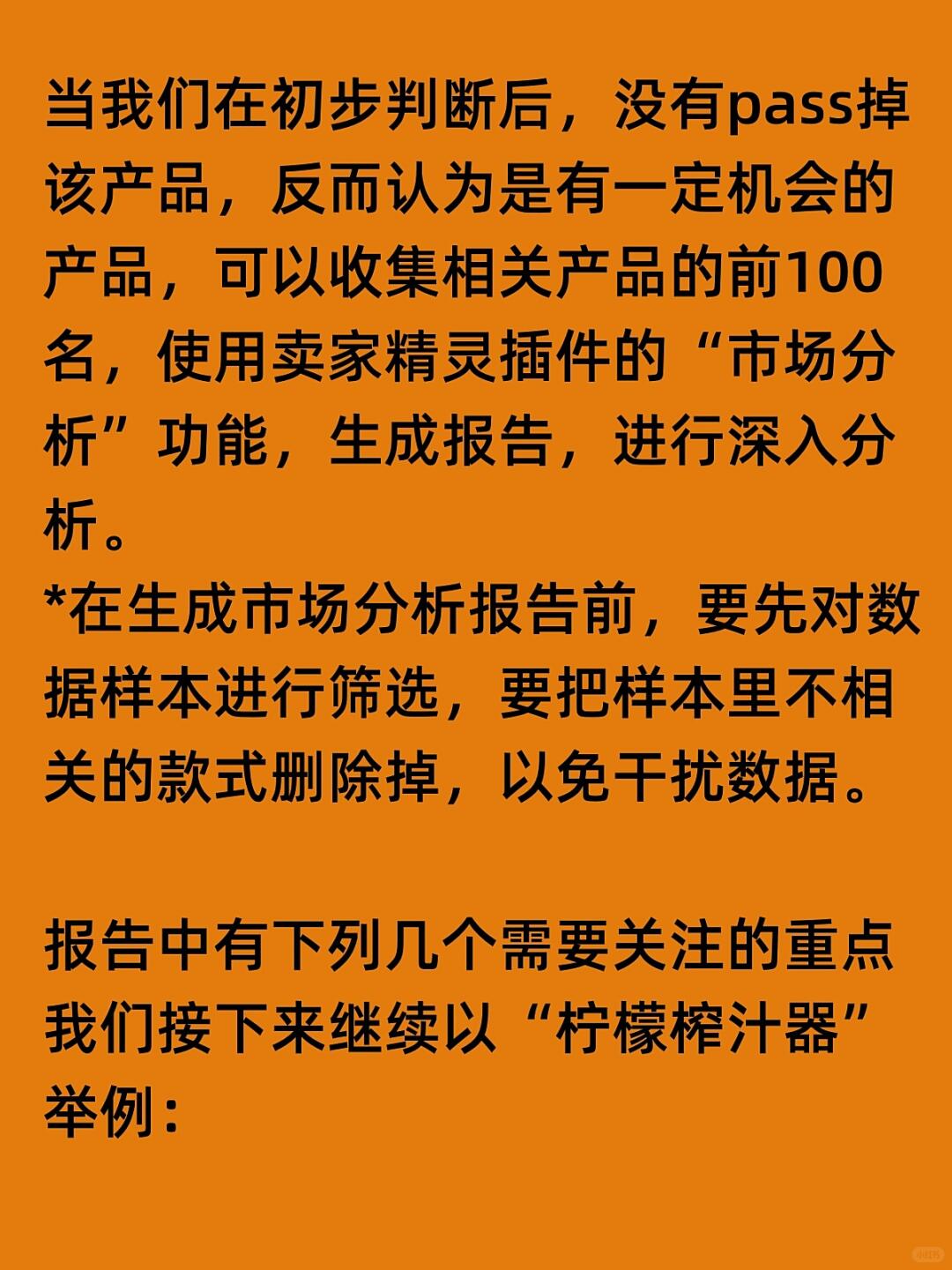 7b7494918e16b4a7274855b4e54ccc53.jpg