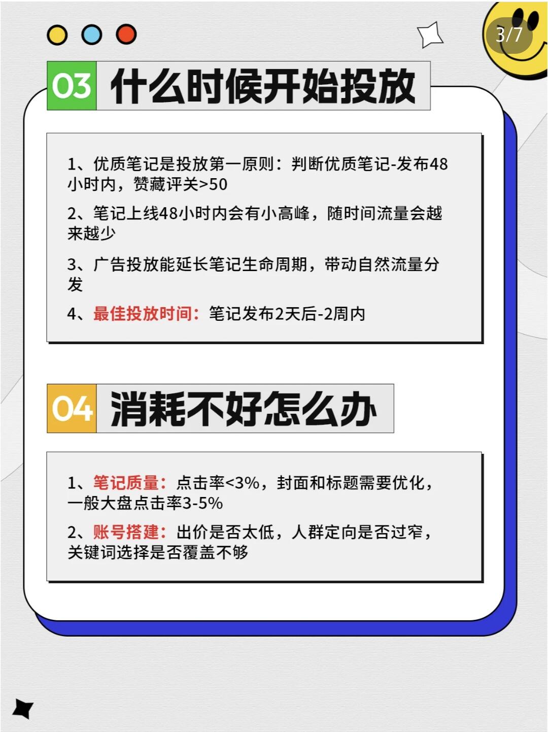 0ff77851638cd3eba332b776b1e26db1.jpg