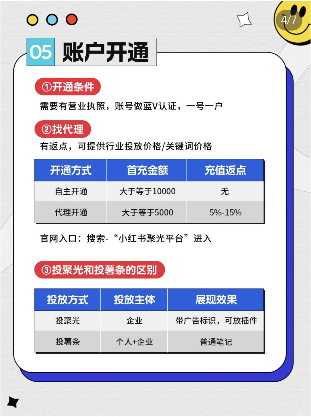 f787ed2460bfb9e24df3257a5d72dfee.jpg
