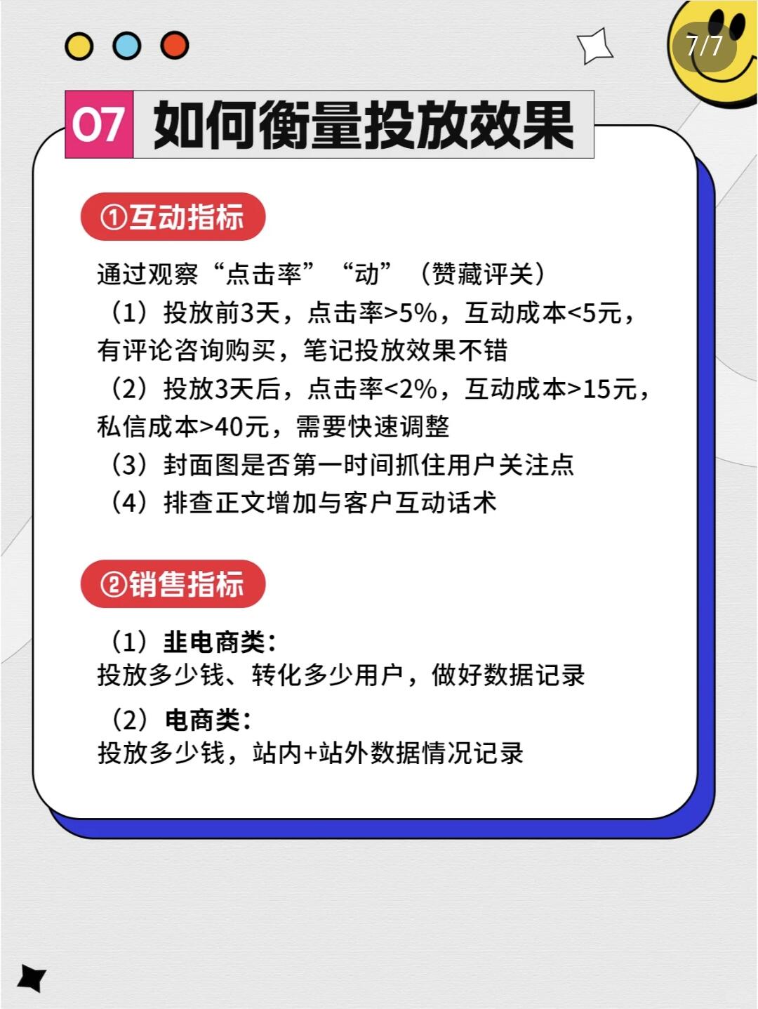edd2143a34a40a00b8aab6750a82f9aa.jpg