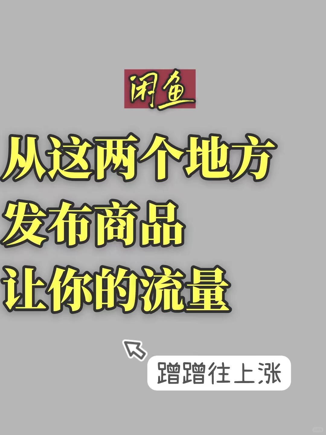 d686d87e1bb7cfaf6a9b733e2ff9b051.jpg