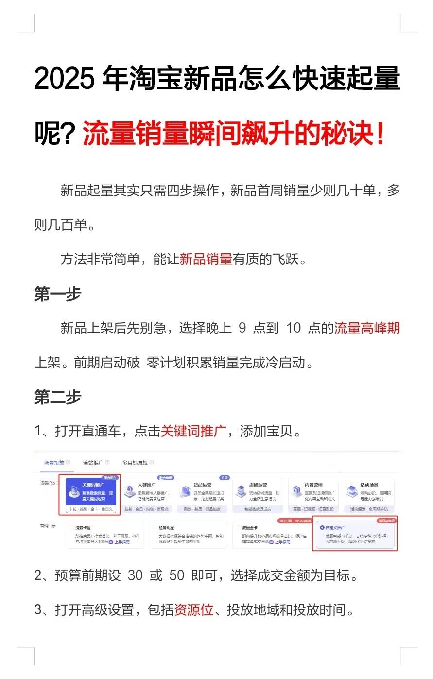 e97563f7bc2cad089e42a31f6869b99a.jpg