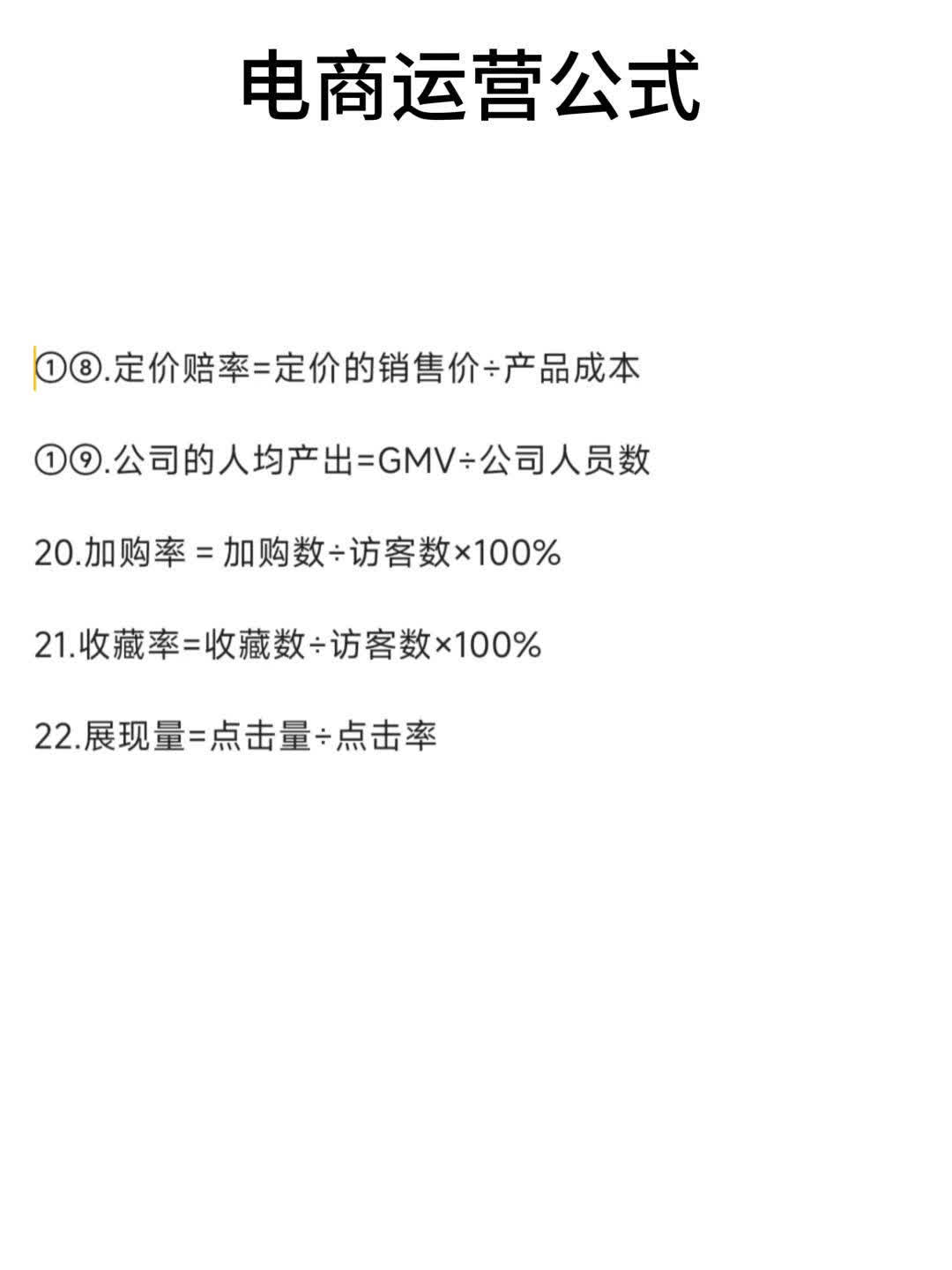 b0a36c1f3409de819cc3489235affbf8.jpg