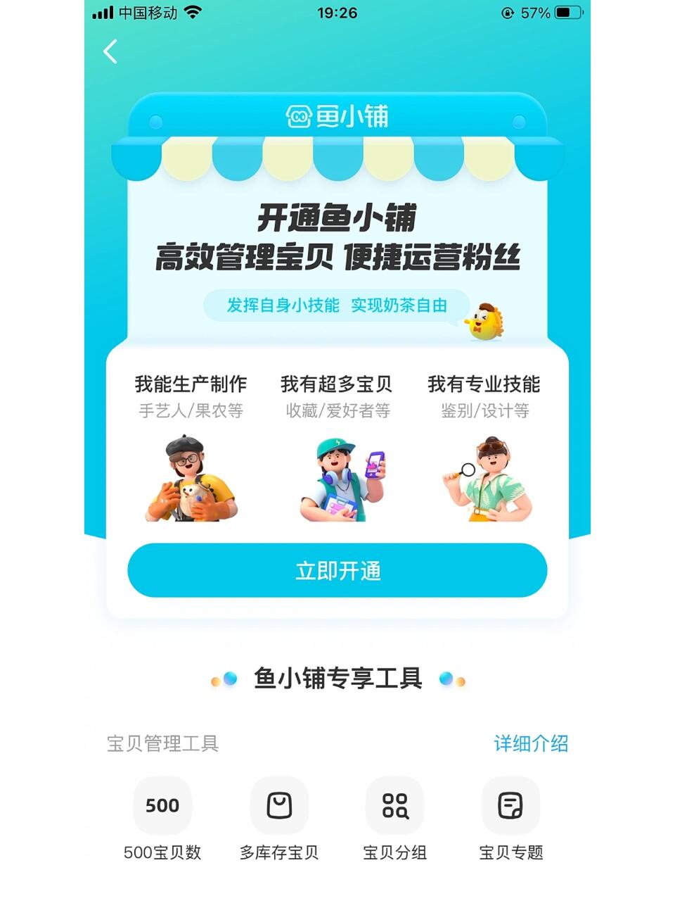 abcdb10b2579c7fa08a900cf46d79c9f.jpg