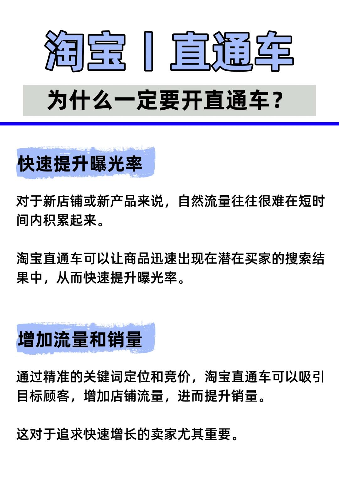 557a727079ce56af0416a4eabc2cb4ea.jpg