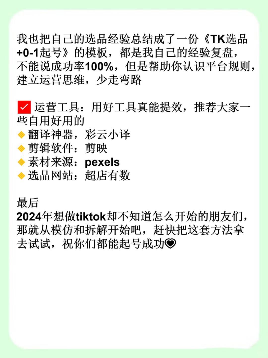 8cb05acb8e0d371a887e65353f3b0266.jpg