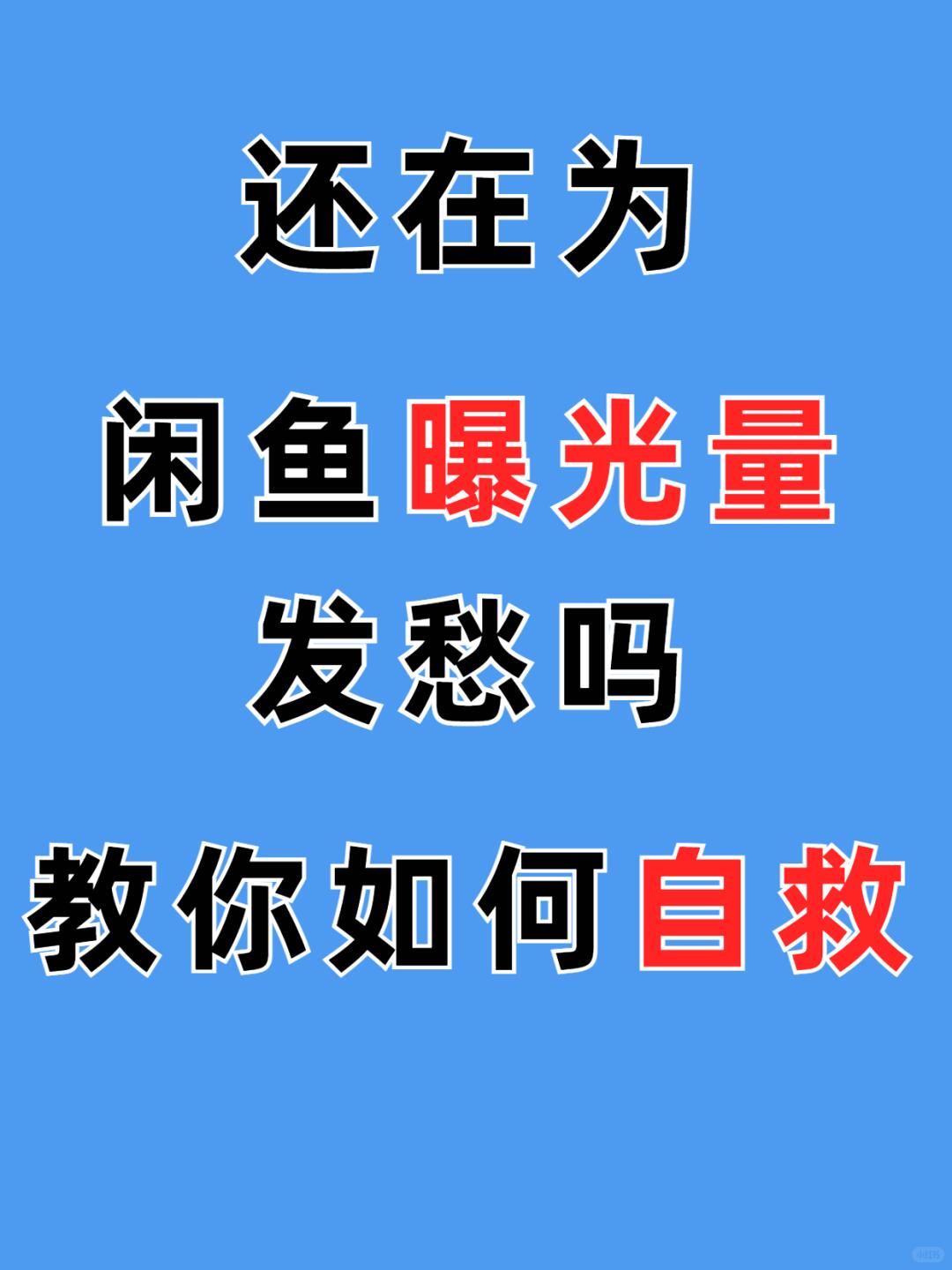 837211a44492f73bbab576856306d7ec.jpg